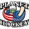 Hockey Skills Instructors Summer Staff – Planet Hockey