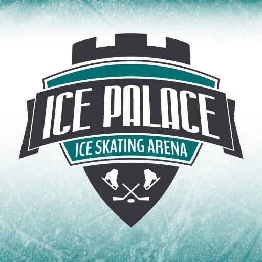 Zamboni Driver – Ice Palace (Aliso Viejo, CA)